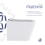Унитаз подвесной Qtap Tern с сиденьем Soft-close (QT17332303ASW)