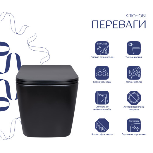 Унитаз подвесной Qtap Tern New Ultra Quiet безободковый с сиденьем Soft-close MATT BLACK (QT17332303ASMB)