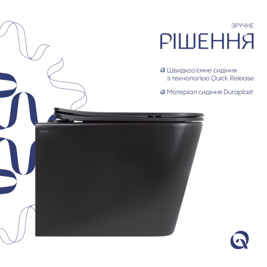 Унитаз подвесной Qtap Tern New Ultra Quiet безободковый с сиденьем Soft-close MATT BLACK (QT17332303ASMB)