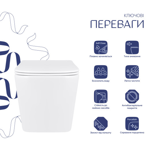Унитаз подвесной Qtap Tern Ultra Quiet безободковый с сиденьем Soft-close WHITE (QT17332303AW)