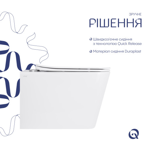 Унитаз подвесной Qtap Tern Ultra Quiet безободковый с сиденьем Soft-close WHITE (QT17332303AW)