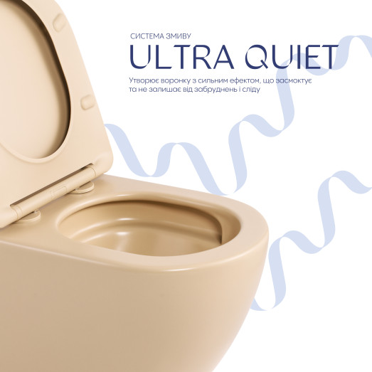 Унитаз подвесной Qtap Robin Ultra Quiet Beige с сиденьем Soft-close (QT13332381ASSB)