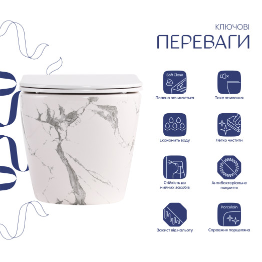 Унитаз подвесной Qtap Robin Ultra Quiet Marble с сиденьем Soft-close (QT13332381ASMR)