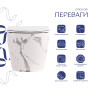 Унитаз подвесной Qtap Robin Ultra Quiet Marble с сиденьем Soft-close (QT13332381ASMR)
