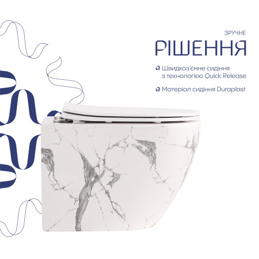 Унитаз подвесной Qtap Robin Ultra Quiet Marble с сиденьем Soft-close (QT13332381ASMR)