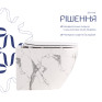 Унитаз подвесной Qtap Robin Ultra Quiet Marble с сиденьем Soft-close (QT13332381ASMR)