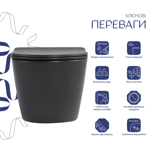 Унитаз подвесной Qtap Robin Ultra Quiet Anthracite с сиденьем Soft-close (QT13332381ASAN)