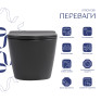 Унитаз подвесной Qtap Robin Ultra Quiet Anthracite с сиденьем Soft-close (QT13332381ASAN)