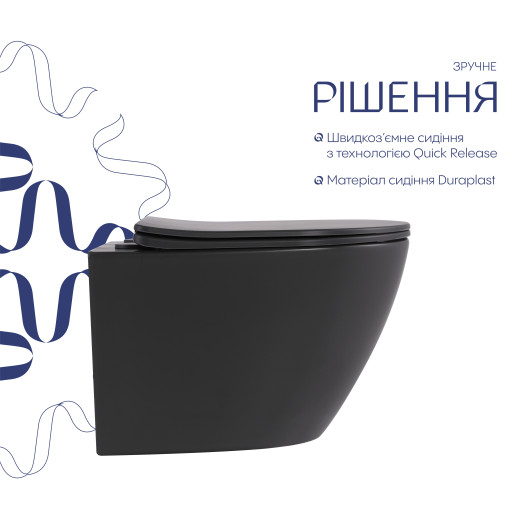 Унитаз подвесной Qtap Robin Ultra Quiet Anthracite с сиденьем Soft-close (QT13332381ASAN)