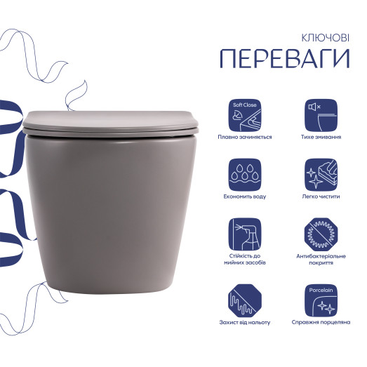Унитаз подвесной Qtap Robin Ultra Quiet Stone Grey с сиденьем Slim Soft-close (QT13332381АSSG)