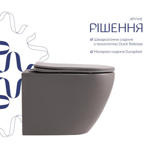 Унитаз подвесной Qtap Robin Ultra Quiet Stone Grey с сиденьем Slim Soft-close (QT13332381АSSG)