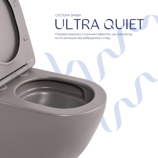 Унитаз подвесной Qtap Robin Ultra Quiet Stone Grey с сиденьем Slim Soft-close (QT13332381АSSG)
