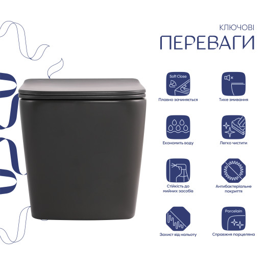 Унитаз подвесной Qtap Tern Ultra Quiet Anthracite с сиденьем Soft-close (QT17332303ASAN)