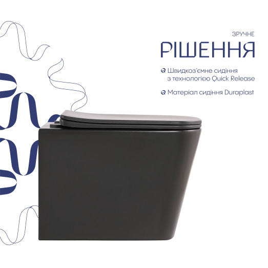 Унитаз подвесной Qtap Tern Ultra Quiet Anthracite с сиденьем Soft-close (QT17332303ASAN)