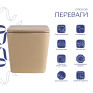 Унитаз подвесной Qtap Tern Ultra Quiet Beige с сиденьем Soft-close (QT17332303ASSB)
