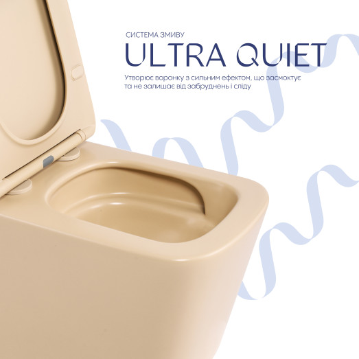 Унитаз подвесной Qtap Tern Ultra Quiet Beige с сиденьем Soft-close (QT17332303ASSB)