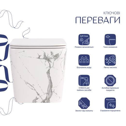 Унитаз подвесной Qtap Tern Ultra Quiet Marble с сиденьем Soft-close (QT17332303ASMR)