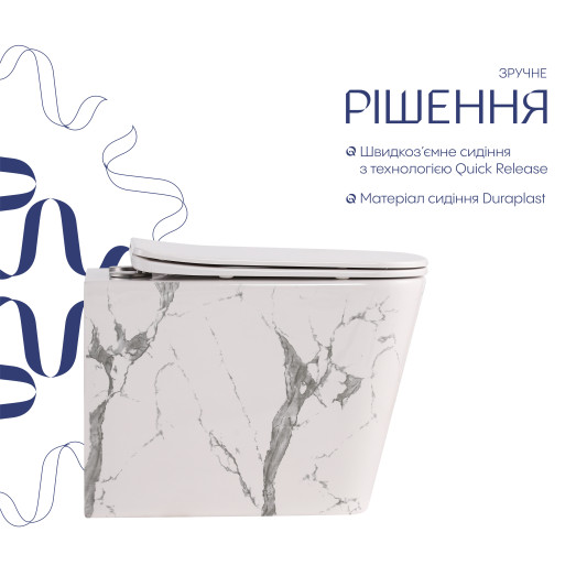 Унитаз подвесной Qtap Tern Ultra Quiet Marble с сиденьем Soft-close (QT17332303ASMR)