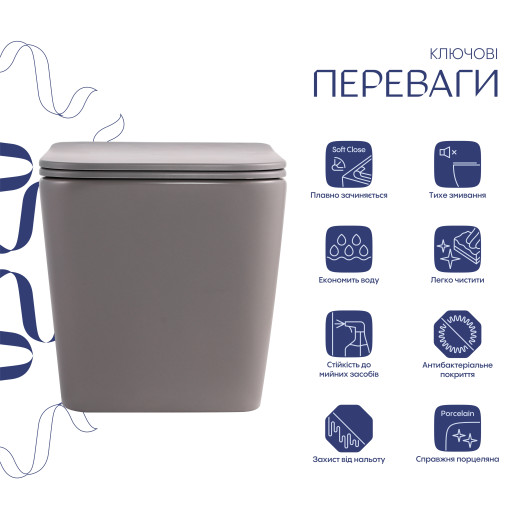 Унитаз подвесной Qtap Tern Ultra Quiet Stone Grey с сиденьем Soft-close (QT17332303ASSG)