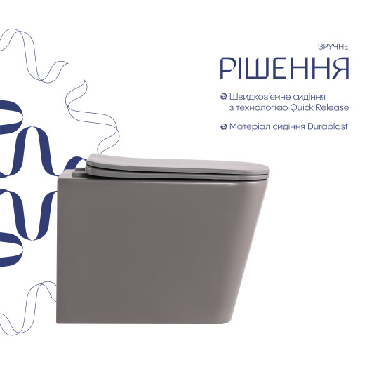 Унитаз подвесной Qtap Tern Ultra Quiet Stone Grey с сиденьем Soft-close (QT17332303ASSG)
