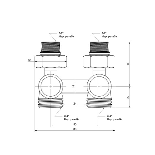 Вентиль двухтрубный Icma 1/2" №897 (82897AD06)