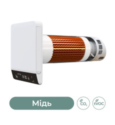 Рекуператор Вентс Breezy 200-E Smart L055 (для стен 450-550 мм)