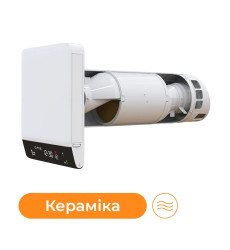 Рекуператор Вентс Breezy Eco 160-E L055 (для стін 450-550 мм)