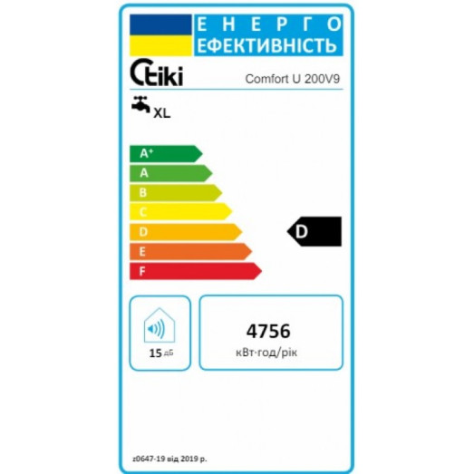Водонагреватель COMFORT U 200V9 TIKI (700185)