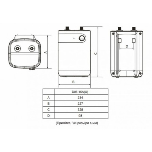 Бойлер MIDEA D06-15A(U) (000003888)