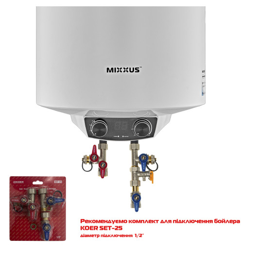 Водонагреватель «Цилиндр» MIXXUS EWH-08080 ROUND DRY накопительный 80 л, сухой тэн 2 kW (WH0609)