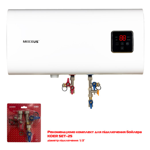 Водонагреватель «Квадрат» Mixxus EWH-14100 CUBE WET(Н) накопительный 100л, мокрый тэн 2,0kW (WH0616)