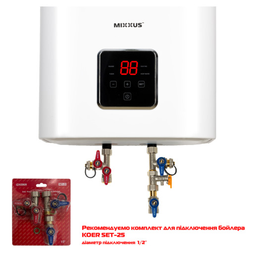 Водонагреватель «Квадрат» Mixxus EWH-15100 CUBE DRY накопительный 100 л, сухой тэн 2,0 kW (WH0619)