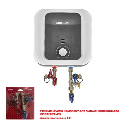 Водонагреватель «Над мойкой» MIXXUS EWH-1110 SMALL OVER накопительный 10л, мокрый тэн 1,5kW (WH0606)