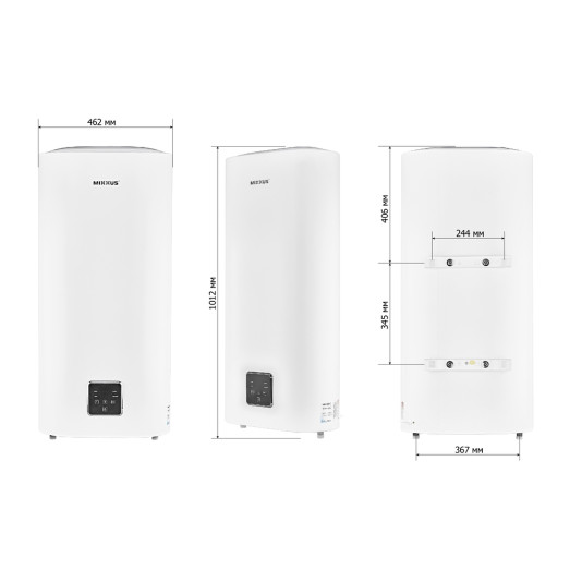 Водонагреватель «Плоский» MIXXUS EWH-10050 FLAT DRY накопительный 50 л, сухой тэн 2 kW (WH0597)