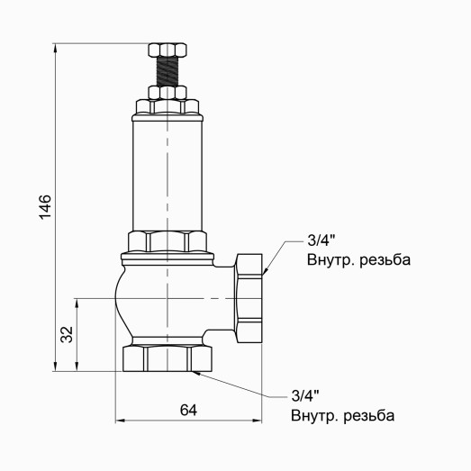 Предохранительный клапан Icma 3/4" ВР №254 (91254AE05)