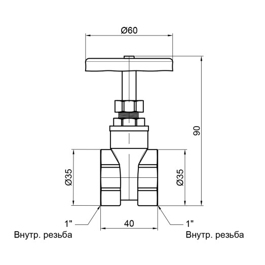 Засувка SD Plus 1" ВР SD25025
