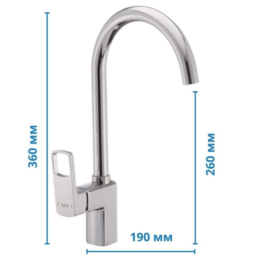 Змішувач для кухні Haiba FENIX 017 (HB0935)