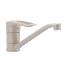 Змішувач для кухні Haiba Hansberg 004 бежевий (HB0180)