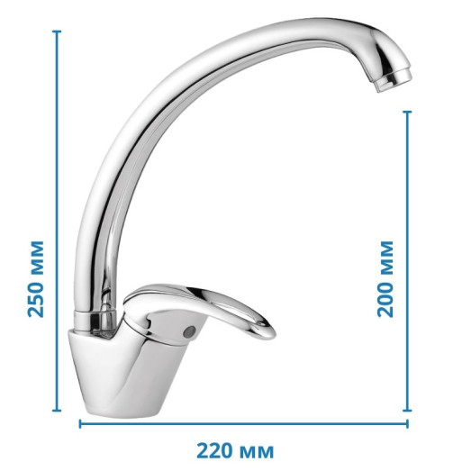 Змішувач для кухні Haiba Luxor 011 (HB0239)