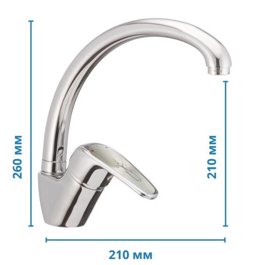 Змішувач для кухні Haiba Magic 011 із сірою ручкою (HB0675)