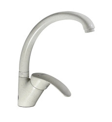 Змішувач для кухні Haiba Mars 011 бежевий (HB0263)