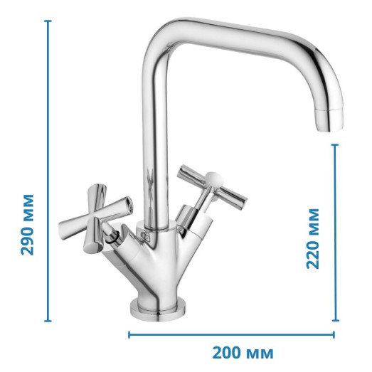 Змішувач для кухні Haiba Sentosa 011 (HB0363)