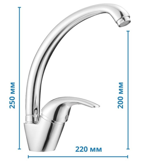 Змішувач для кухні Haiba VIOLET 011 (HB0398)