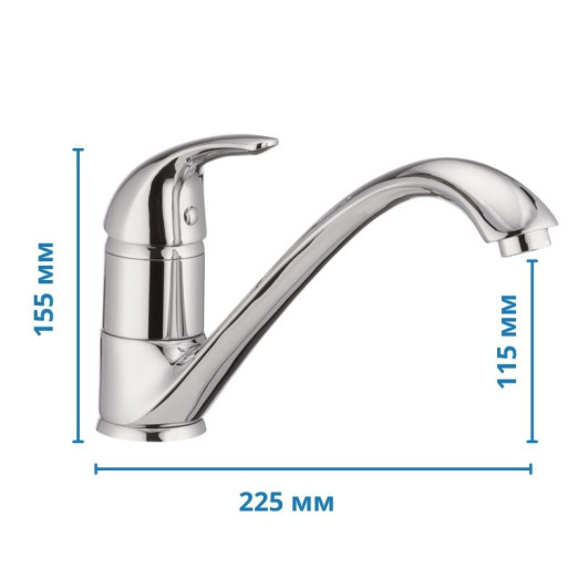 Змішувач для кухні Haiba VIOLET 012 (HB0399)