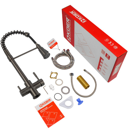 Смеситель для кухни Koer KB-72025-07 с выходом для питьевой воды (KR5016)