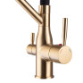 Смеситель для кухни MIXXUS PREMIUM GRAVITY 021 BRUSHED GOLD REFL.BLACK с гибким изливом (MI6981)