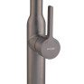 Змішувач для кухні MIXXUS PREMIUM PULL 017 GRAPHITE REFL.BLACK (колір графіт, вилив чорний) (MI8278)