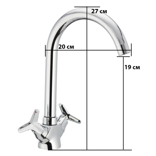 Змішувач для кухні MIXXUS PREMIUM VESTA 275 NUT (Колір хром) (MI0612)