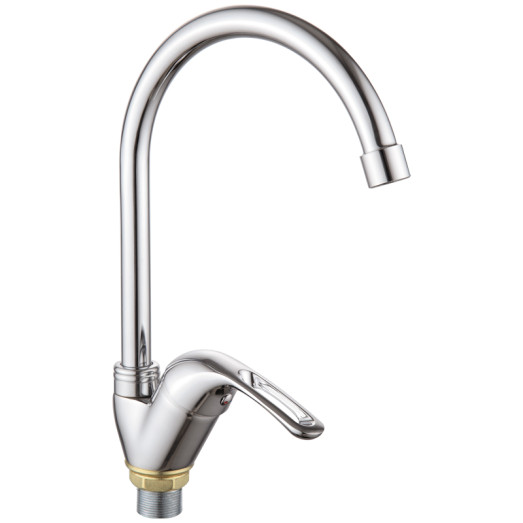 Змішувач для кухні MIXXUS YOTA 011 NUT (Колір хром) (MI1611)
