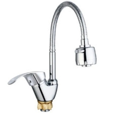 Змішувач для кухні MIXXUS YUB4-135 REFLECTOR (Колір хром) (MI6476)